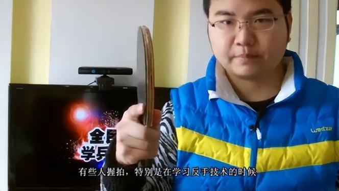 微信横着拍照横着发图标