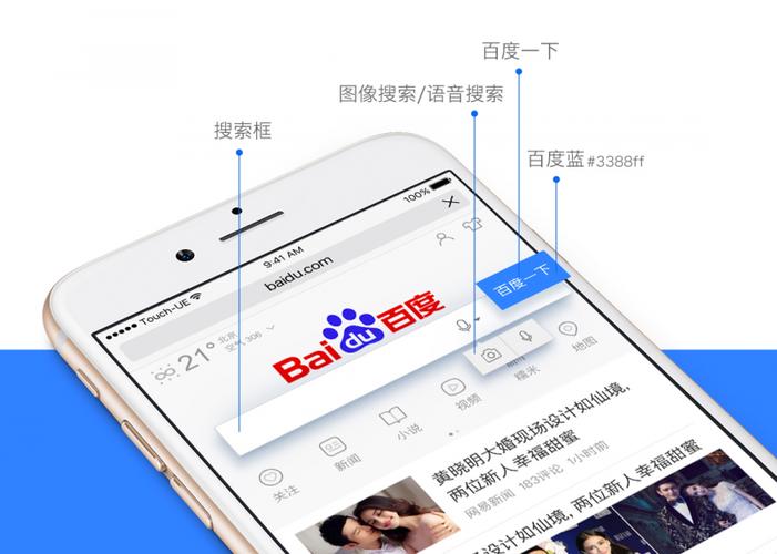 页面布局背景怎么只设置第一页缩略图