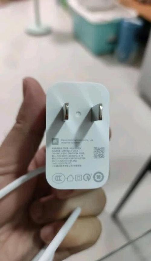33w多长时间充满缩略图