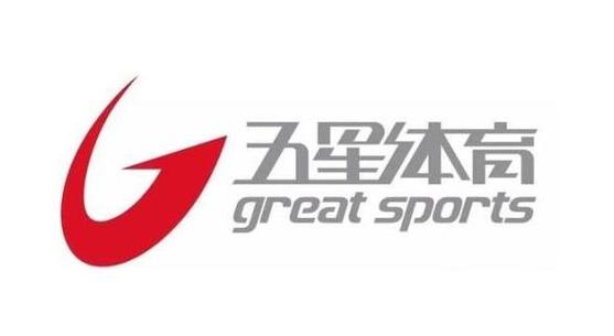 五星体育节目单图标