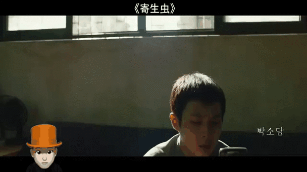 《寄生虫灾》(寄生类)172游戏截图