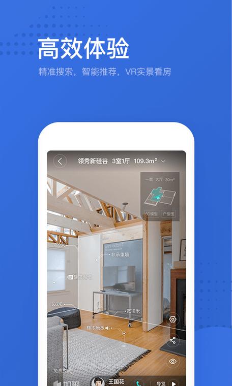 小米电视开机卡在logo界面图标