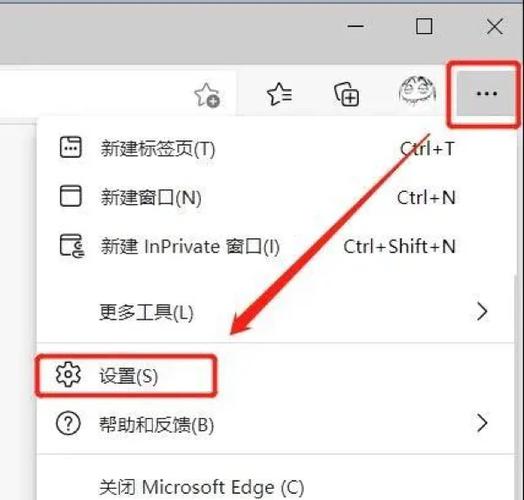 如何下载ie浏览器缩略图