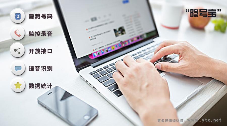 苹果里的查找对方会知道吗缩略图
