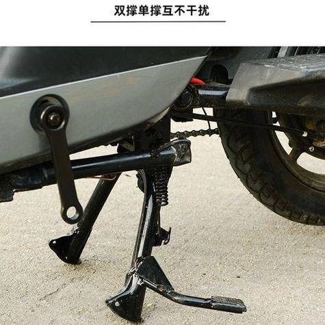 电动车怎么撑起后面支架缩略图