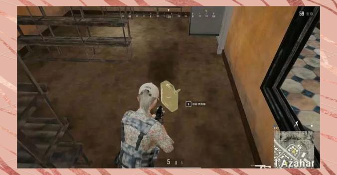 pubg捡东西是哪个键缩略图