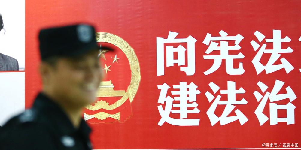 法宣在线考试答案游戏截图