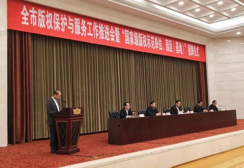 点头条自动阅读游戏截图