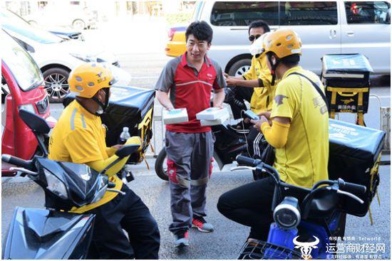 京东发货中途取消订单缩略图