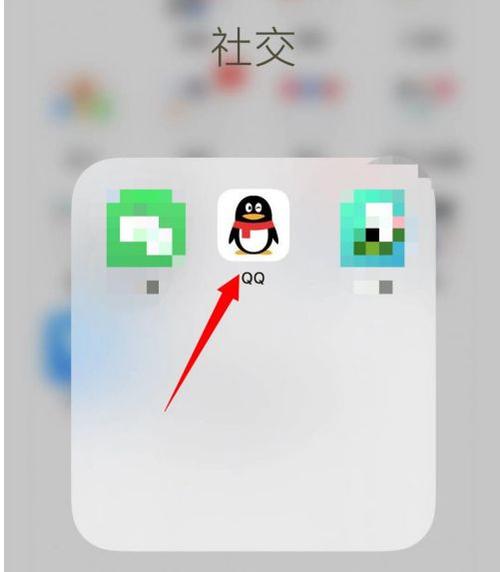 qq主题怎么恢复默认缩略图