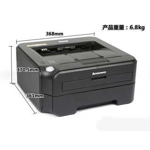 联想lj2200打印机使用教程缩略图