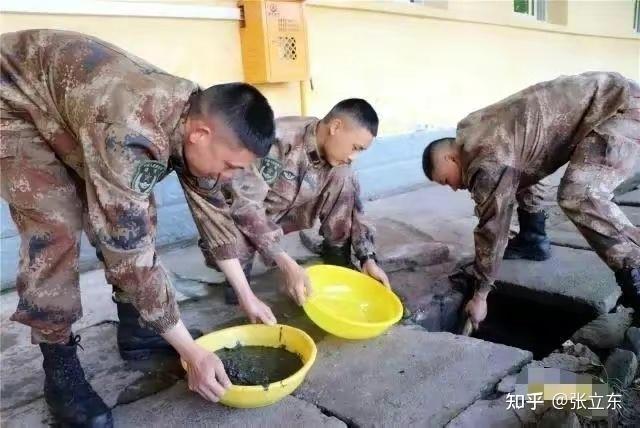 和平精英怎么不能观战好友缩略图