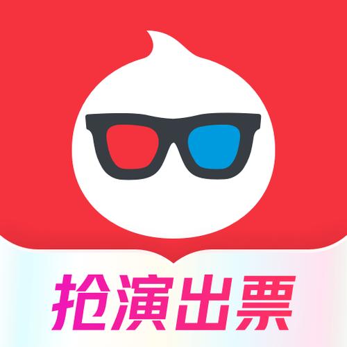 淘票票app首次下载游戏截图