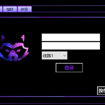 创造与魔法挂机脚本辅助工具免费游戏截图