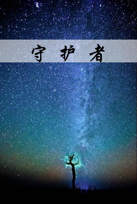 电脑桌面图标一点就消失缩略图