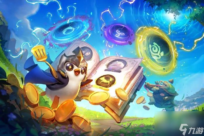 金铲铲之战出售赛季之星缩略图