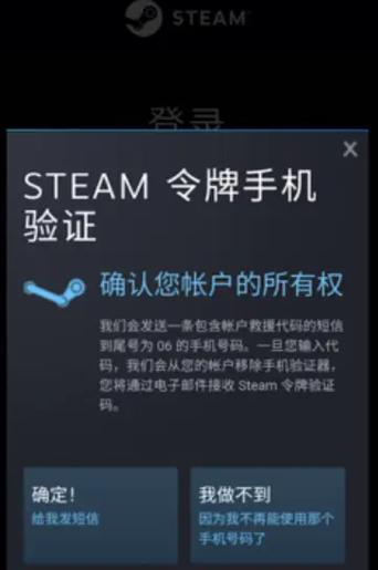 steam兑换码入口游戏截图
