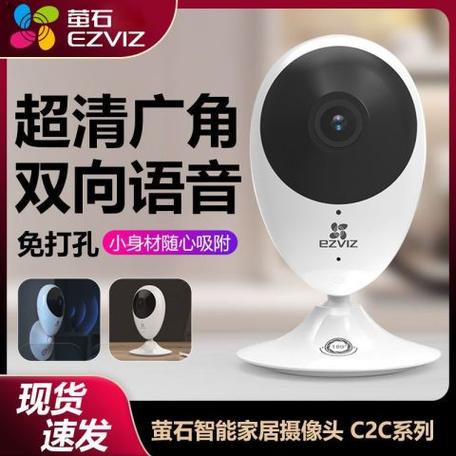 监控摄像200像素够用吗游戏截图