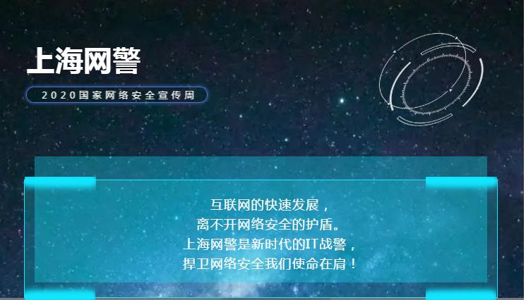 上网下片会被网警抓吗缩略图