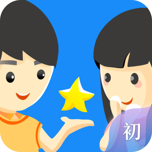 慧知行初中版官网入口游戏截图