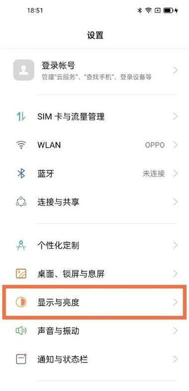 oppo纯净模式怎么开启缩略图