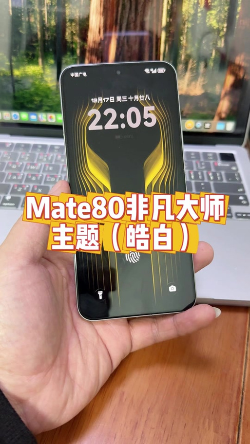 16比9横屏怎么设置缩略图