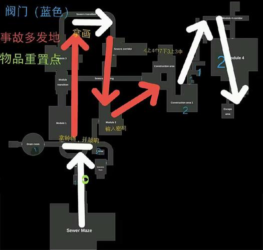 theghost官网正版下载安卓缩略图