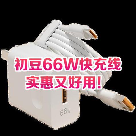 d豆赚钱真的假的缩略图