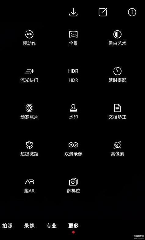 苹果如何取消连拍功能缩略图