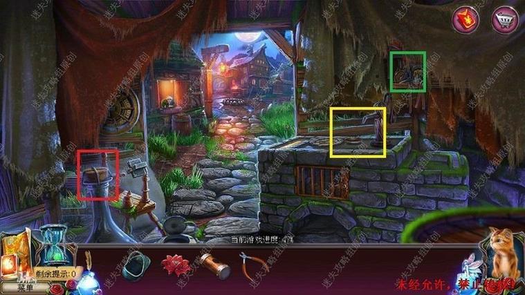 古宅密室逃脱攻略游戏截图