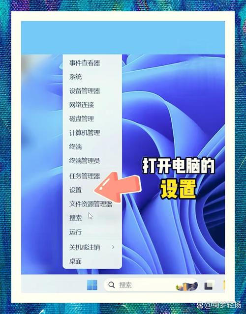 如何清除网页浏览痕迹缩略图
