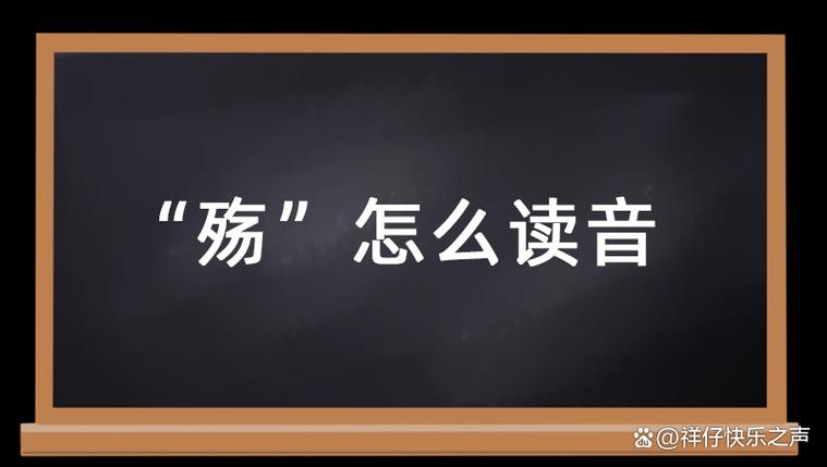 落雨流殇是什么意思缩略图