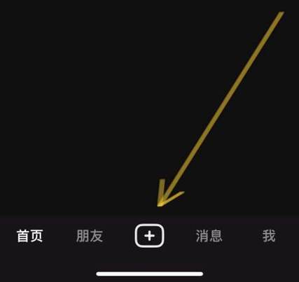 相册打不开游戏截图