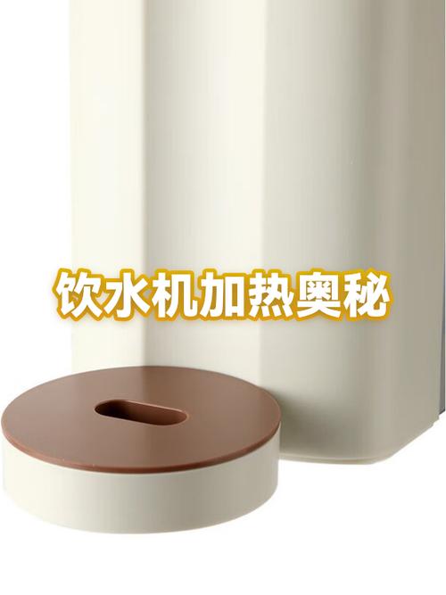 饮水机能一直加热吗缩略图