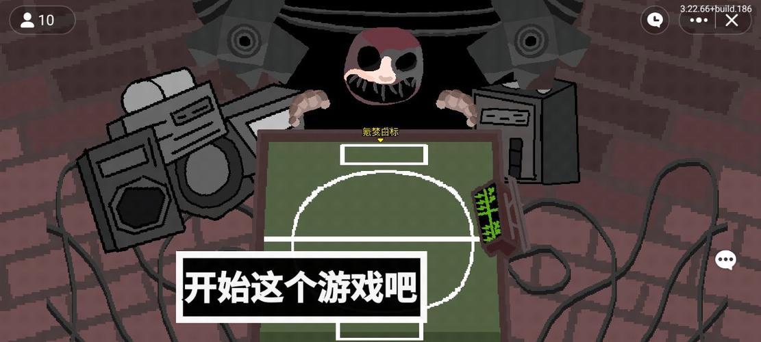 恶魔转盘无广告版下载缩略图