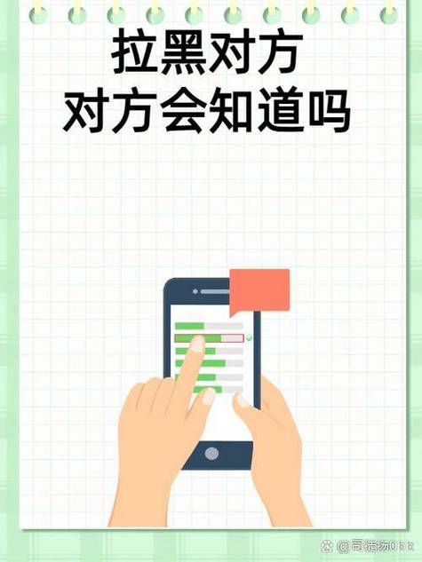 抖音聊天对话框怎么提醒缩略图