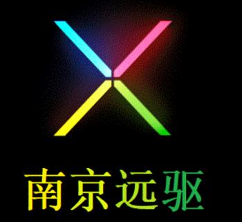 南京远驱appv2.4.5缩略图