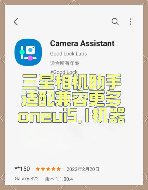 华为相机拍照后照片变暗缩略图