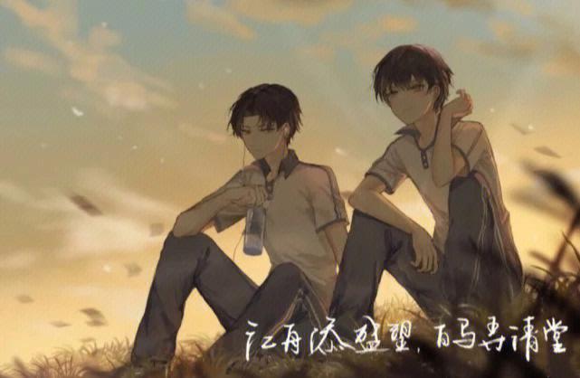 《某某》主要讲了什么缩略图