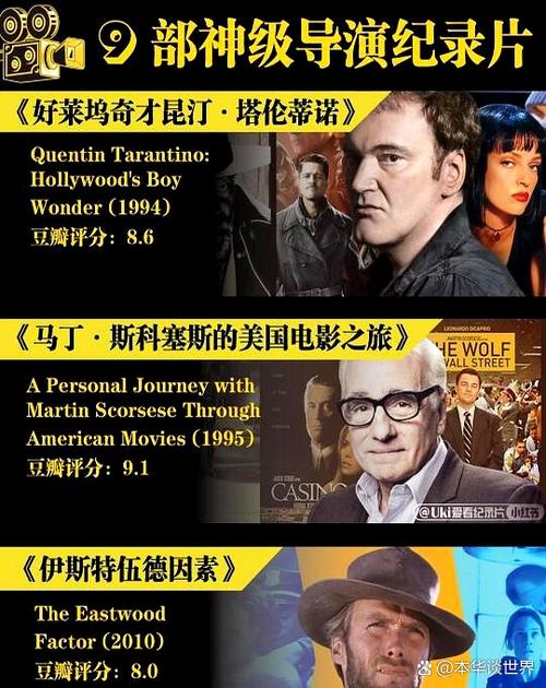 思路电影下载论坛图标