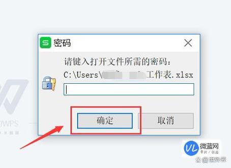 手机屏幕突然变白的原因游戏截图