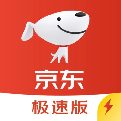 京东app官网缩略图