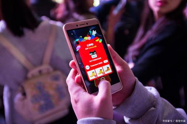 火猿短视频宣传300元红包游戏截图