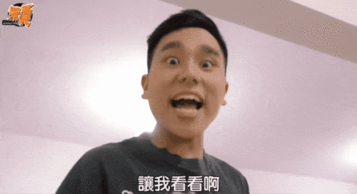 阿伟的故事游戏截图