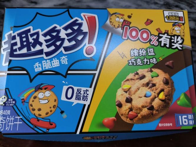 趣多多曲奇饼干保质期多久缩略图