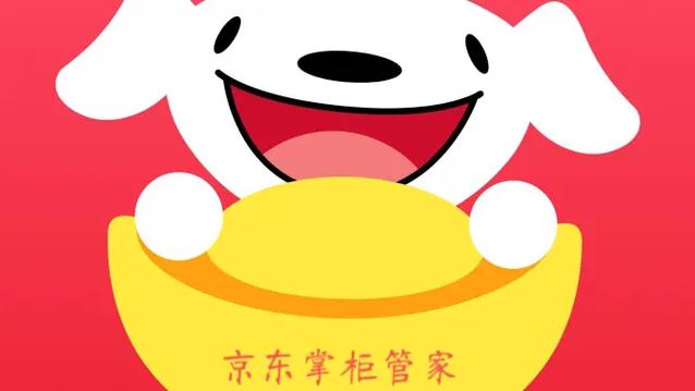 京东掌柜管家缩略图