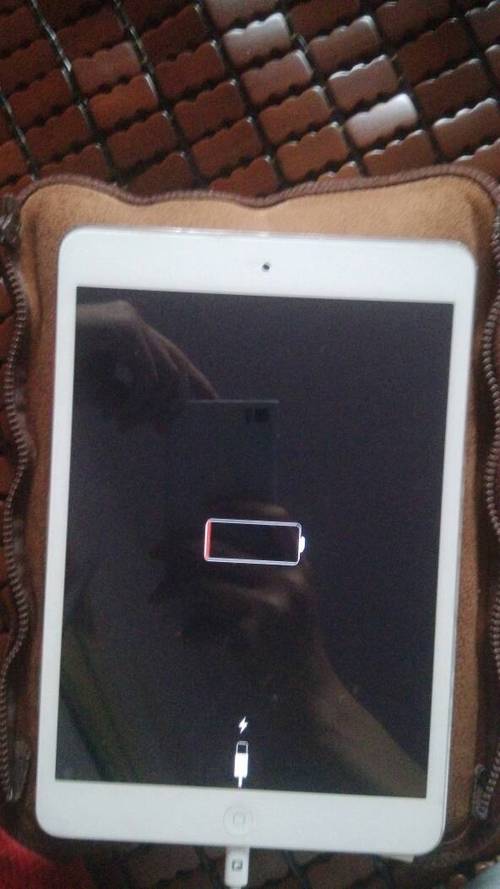 ipad充电多久充满缩略图