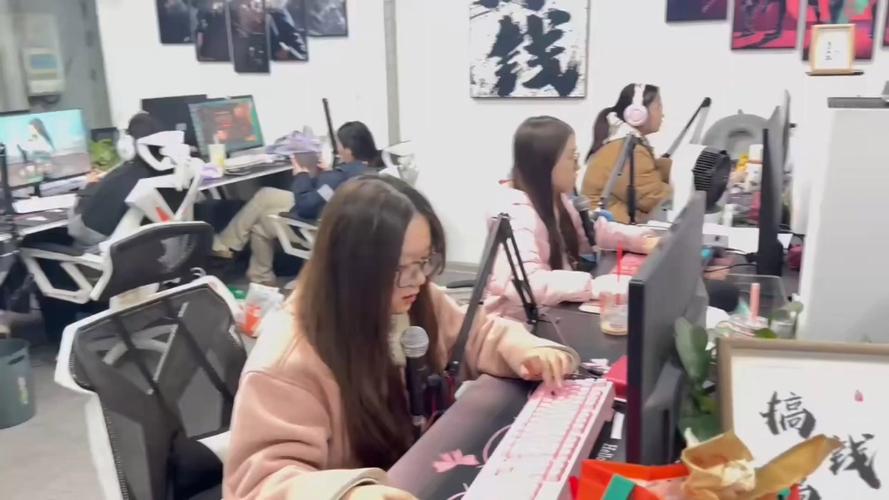 陪玩工作室赚钱吗图标