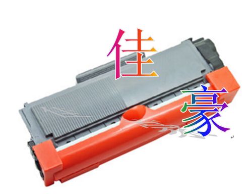 mfc7380更换墨粉盒步骤缩略图