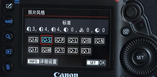 佳能5d4白平衡设置缩略图